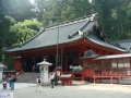 Nikko